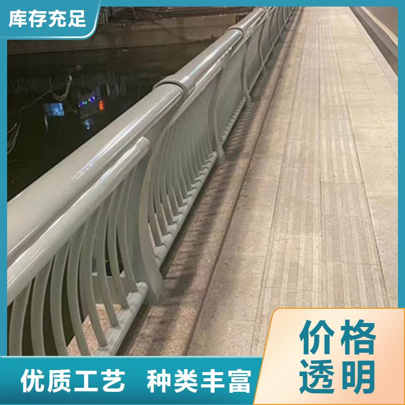 台州定制铝合金防护护栏公司