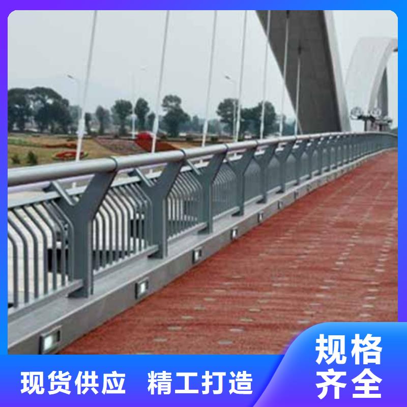 桥梁铝合金栏杆厂家实力可靠当地生产厂家