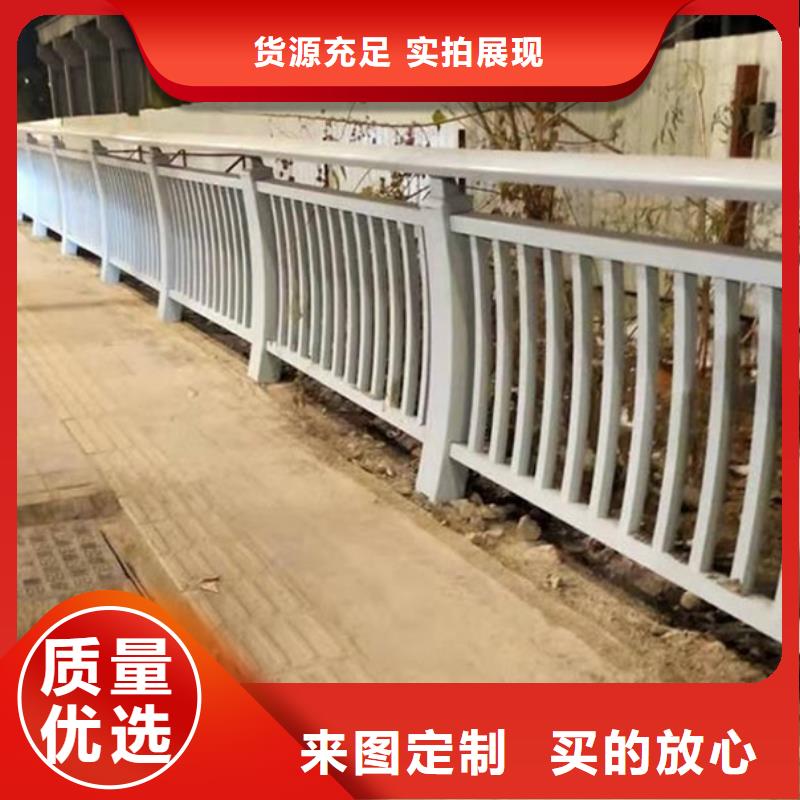 广州铝合金栏杆-铝合金栏杆现货供应