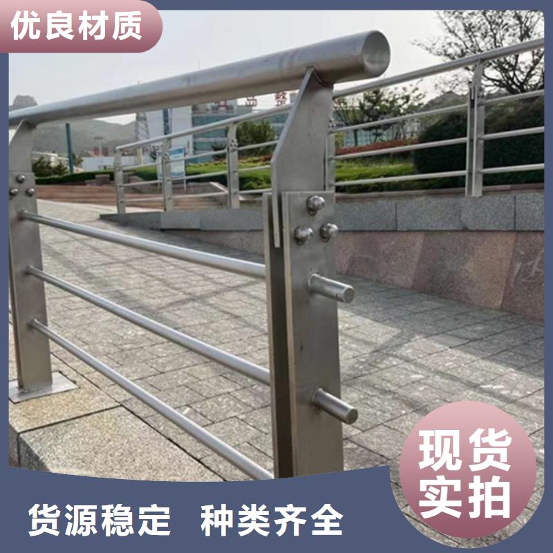 铝合金道路护栏-好产品放心可靠多种规格可选