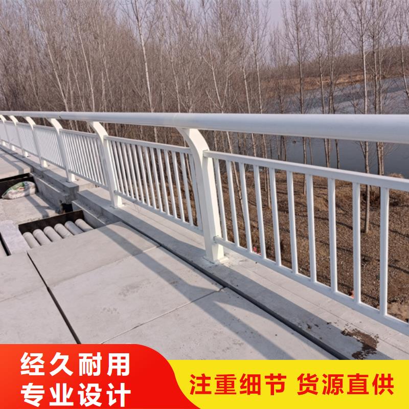 铝合金桥梁护栏-铝合金桥梁护栏一手货源保质保量