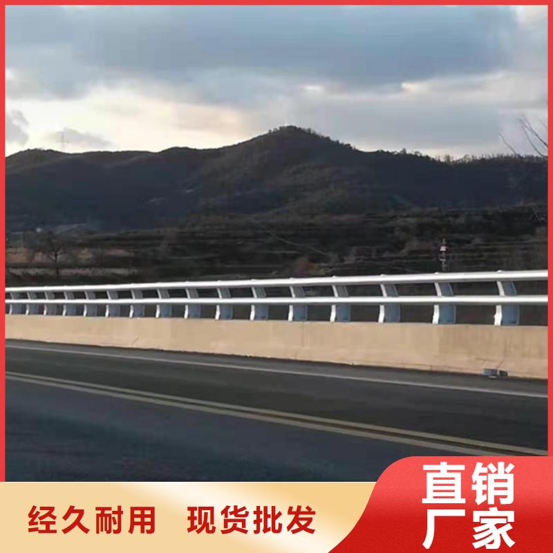 香港铝合金桥梁护栏厂家批发价格