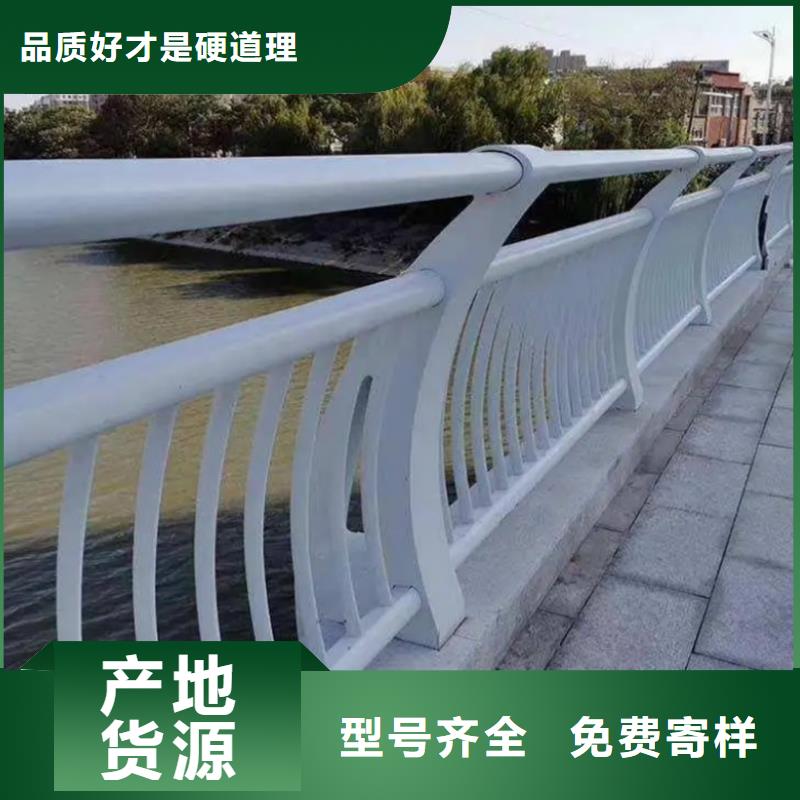 优质的天桥铝合金护栏认准普中护栏有限公司同城货源