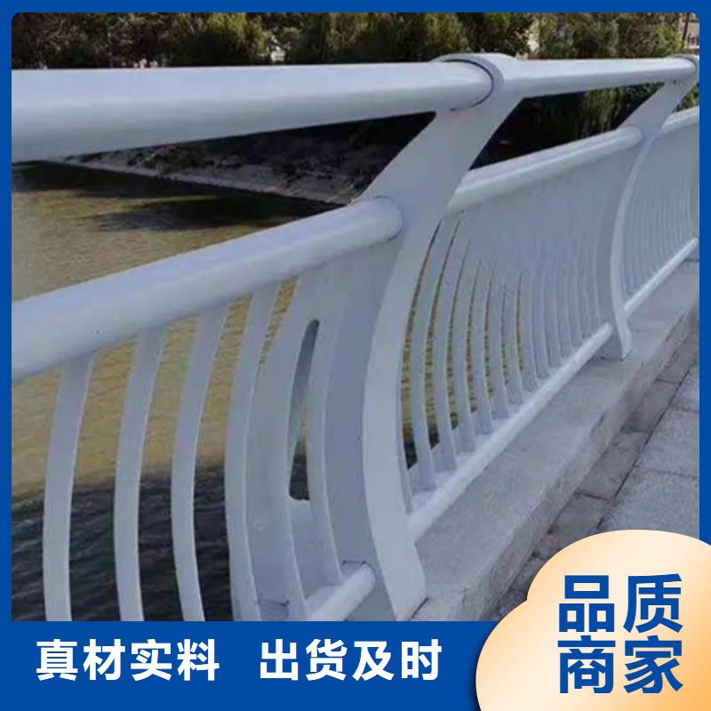 推荐：德阳铝合金栏杆护栏生产厂家专业品质