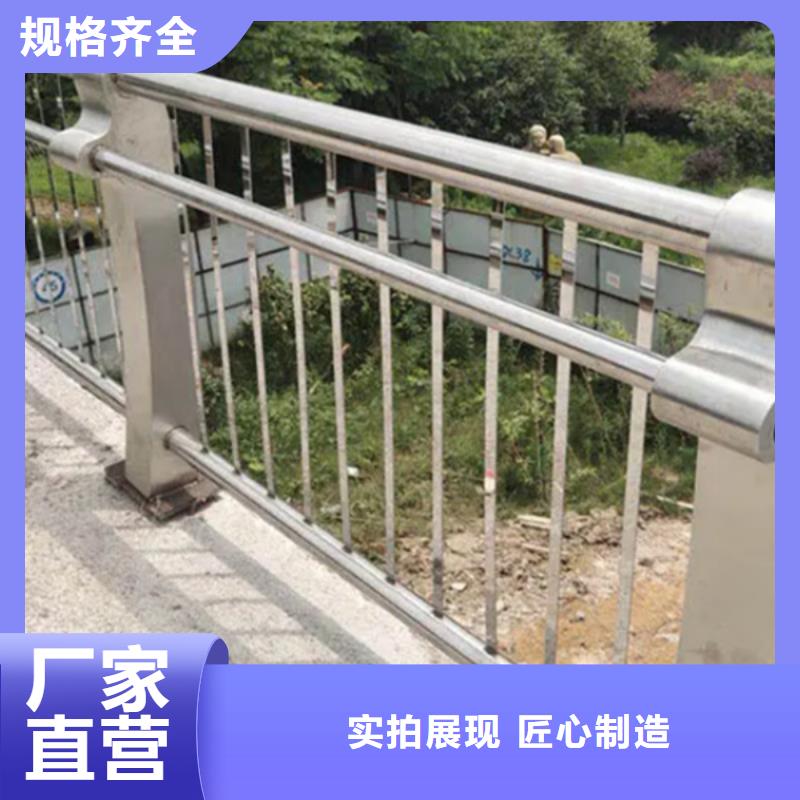 铝合金桥梁护栏优良品质信誉至上