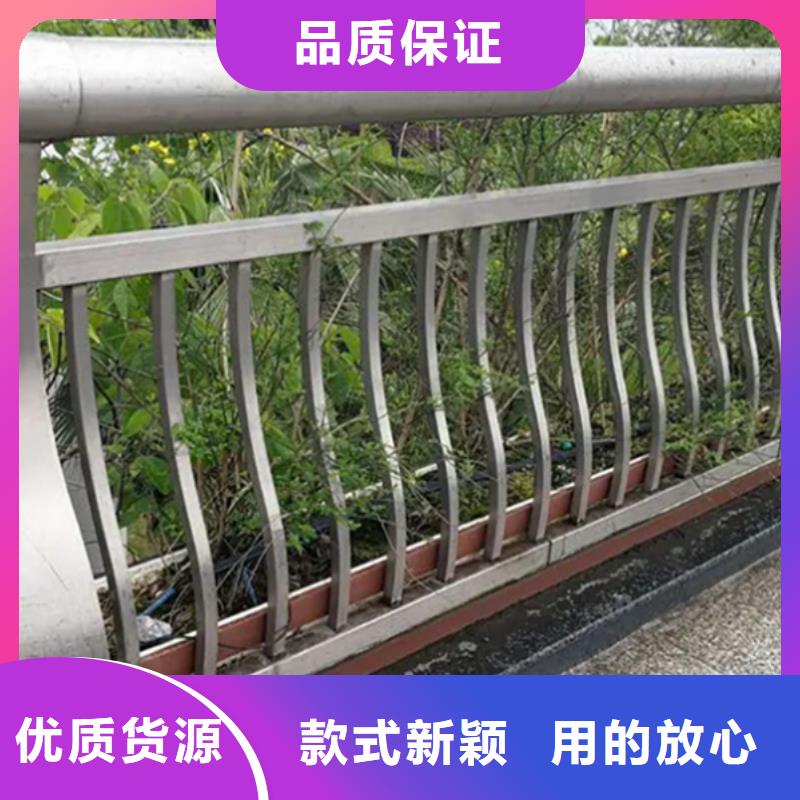 广安铝合金桥梁护栏企业-经营丰富