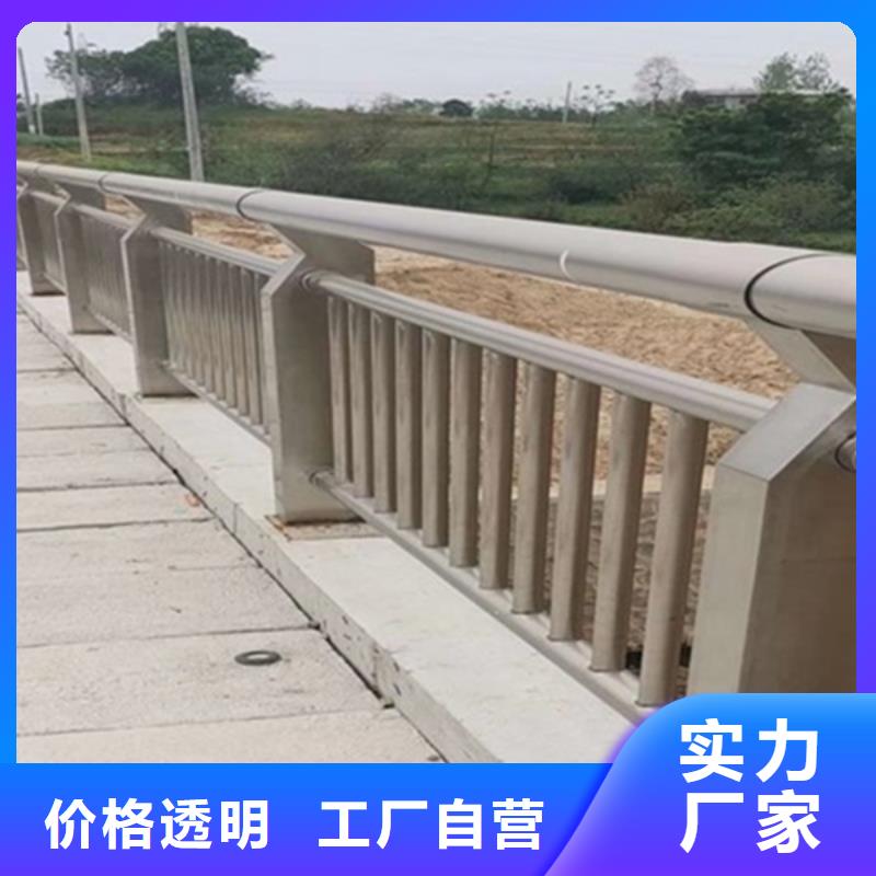 铝合金桥梁护栏制造厂实力商家推荐