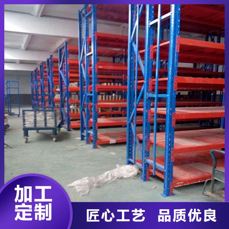 沧州生产制作中型仓储货架多年厂家可靠