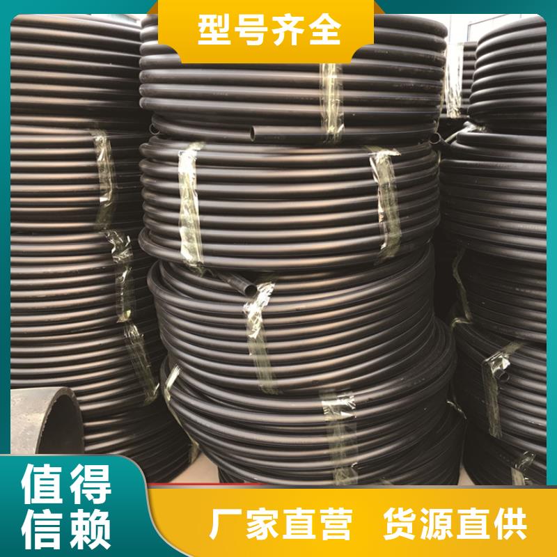 安徽塑料管品质保障