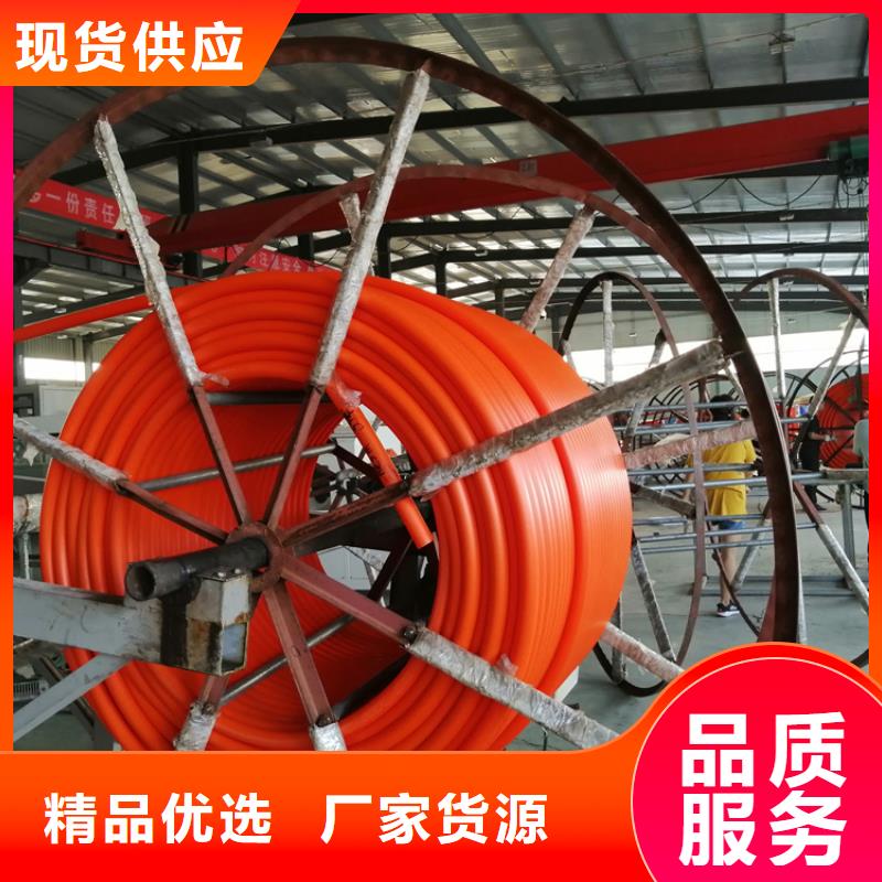 桂林
40/33硅芯管
质量保证