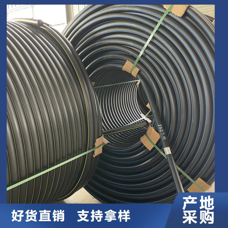 昭通
HDPE硅芯管生产