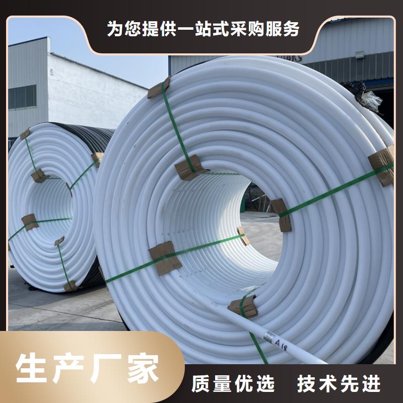 光缆保护管
规格工厂直营