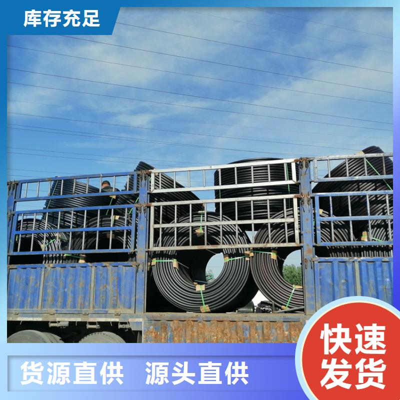 桂林

铝塑复合集束
管正规厂家