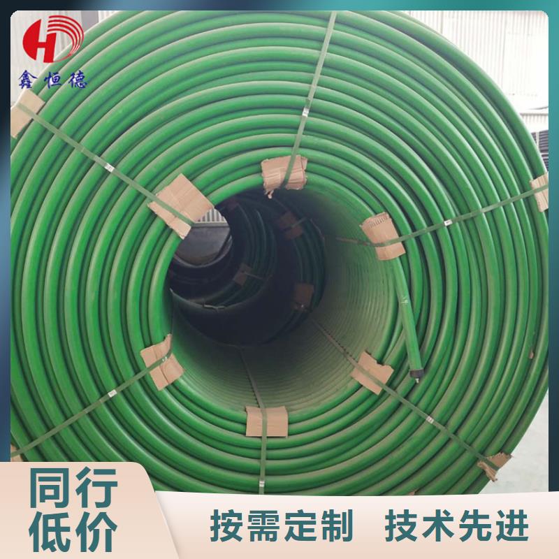 台湾微缆保护管现货报价