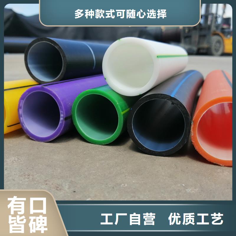 深圳塑料硅芯管价格优惠