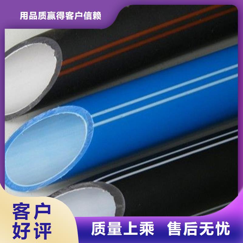 咸宁
40/33硅芯管生产