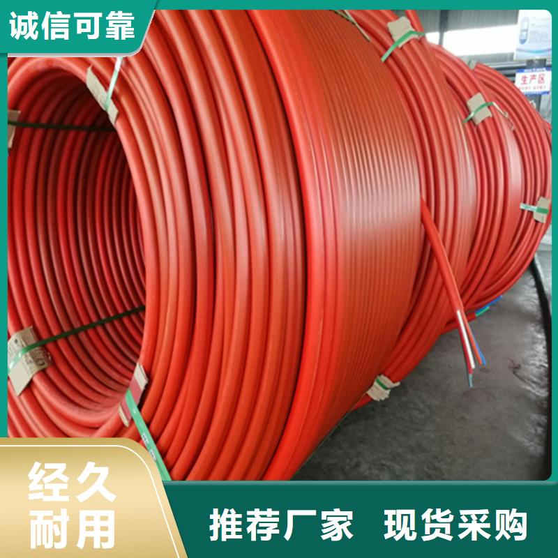 
光缆保护管全国走货专业生产制造厂