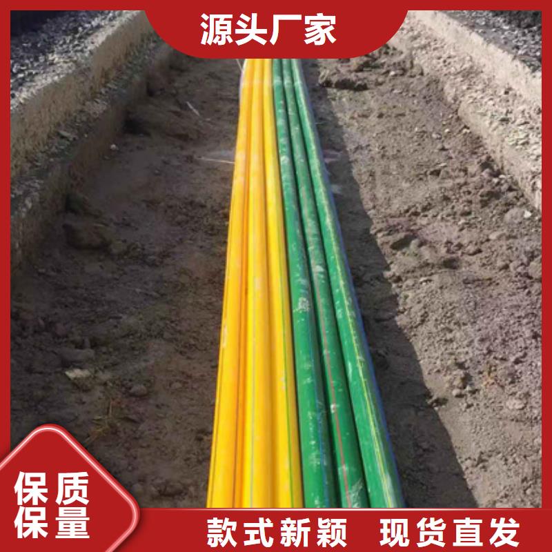 上海铝塑复合集束管推荐