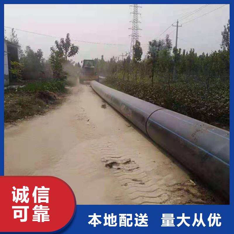 萍乡给水管和排水管的区别采购