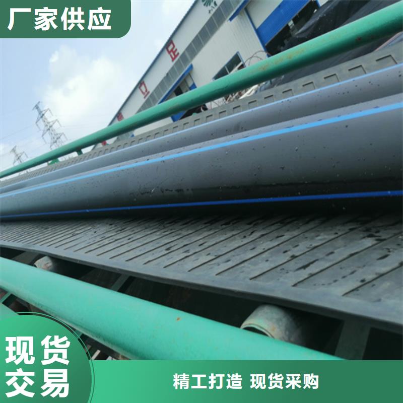 PVC给水管生产基地厂家批发价