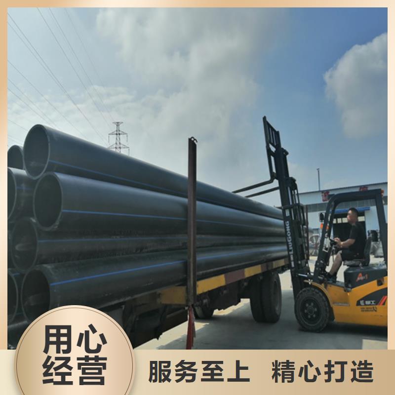 衢州Pe给水管生产厂家来厂考察附近生产商