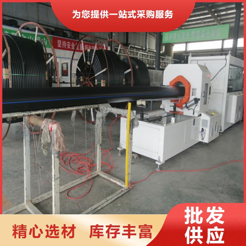 澄迈县Pe给水管生产厂家发货快本地生产商