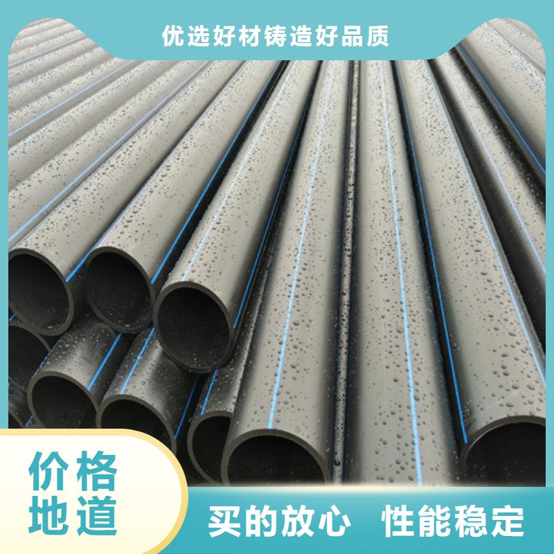屯昌县给水管管材规格型号产品介绍当地公司