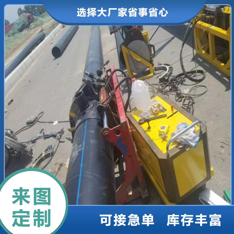 忻州Pe给水管材实力老厂