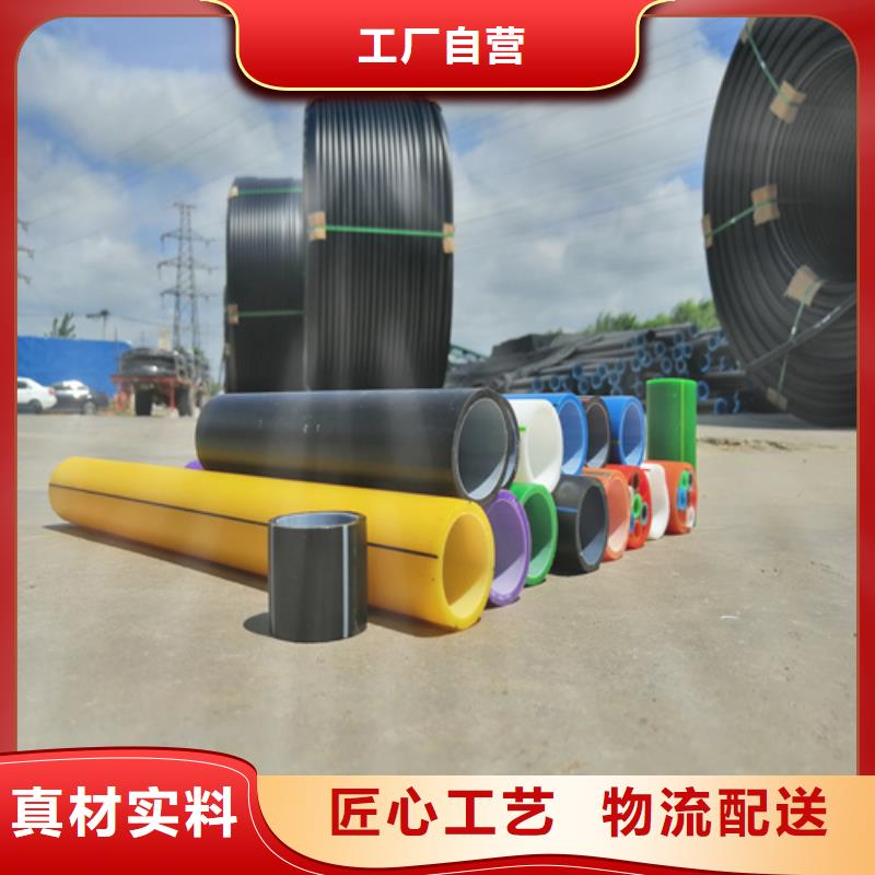 北京硅芯管的用途供应商