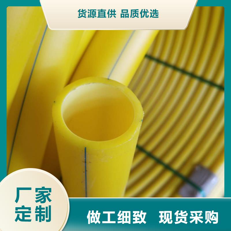 漳州硅芯管和pe管的区别生产