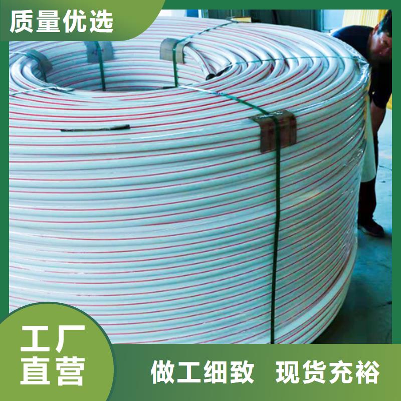 潍坊硅芯管规格型号表规格