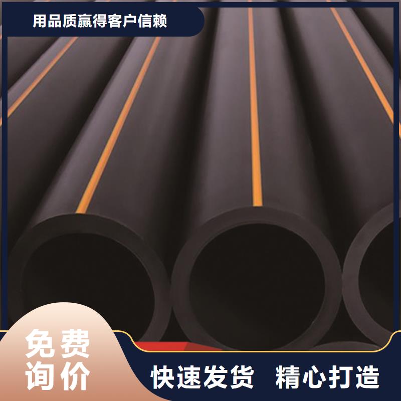 滨州燃气管道警示带和示踪线规格