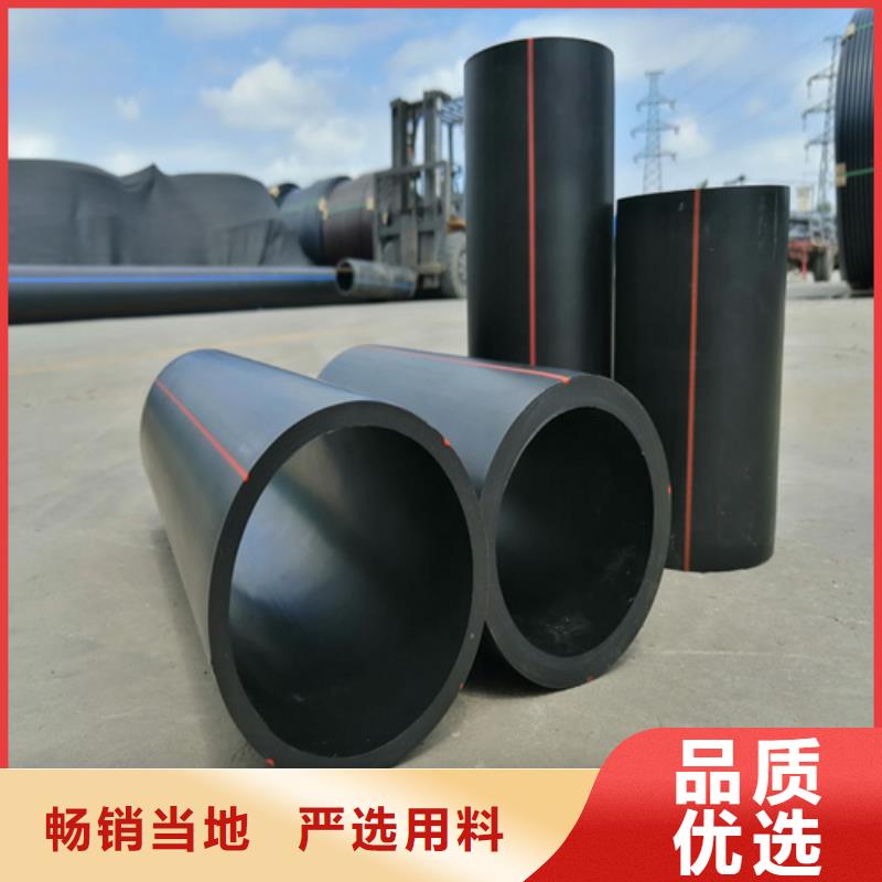 ​广东HDPE燃气管工艺流程详细介绍靠谱厂家