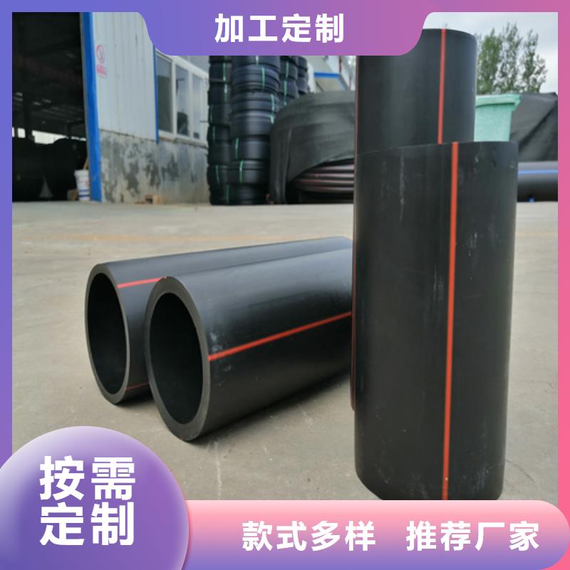 济宁HDPE燃气管工艺流程详细介绍制造厂家