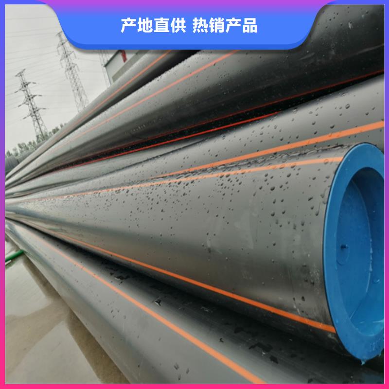 上海燃气管道警示带和示踪线优惠报价