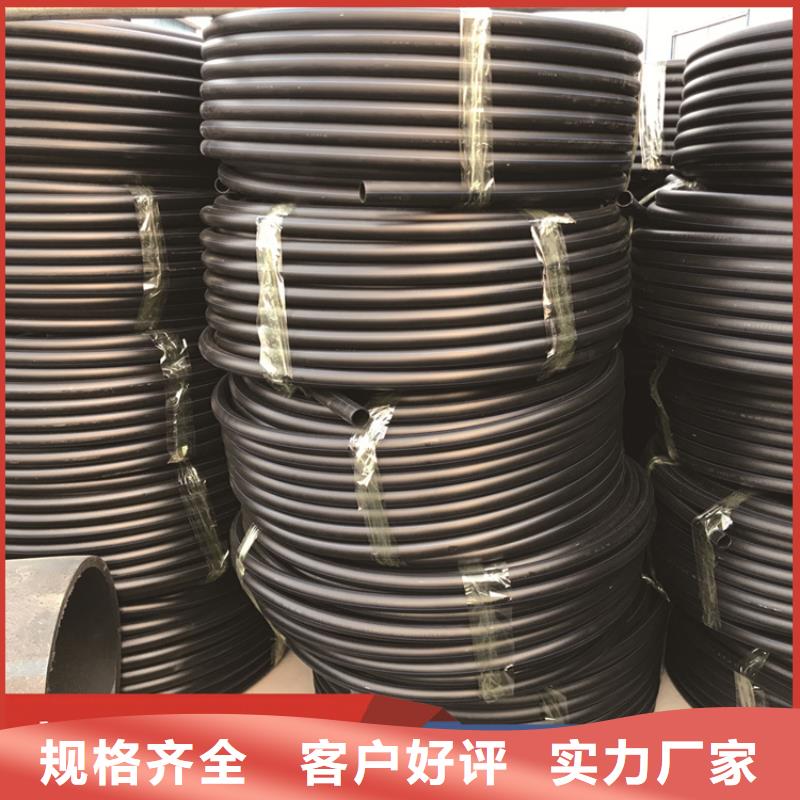 湘潭HDpe管材材价格