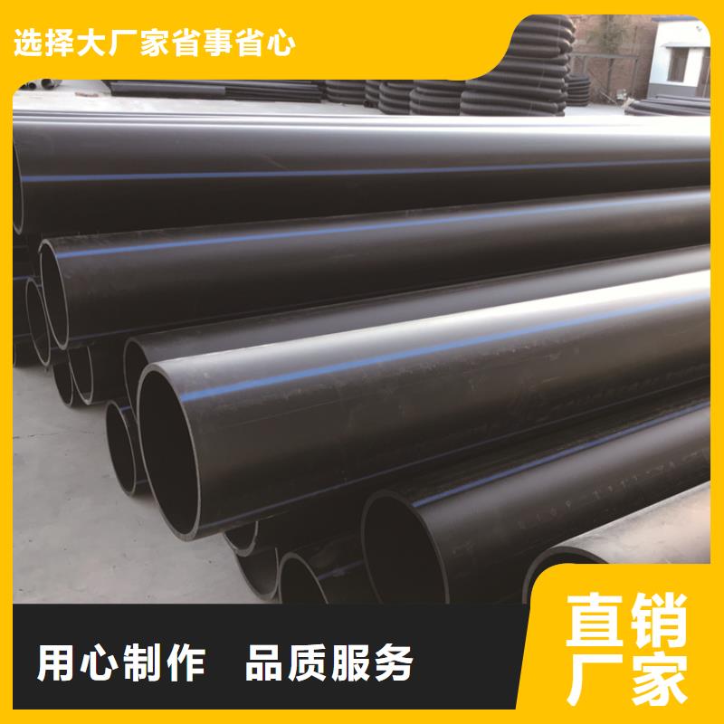 杭州高密度聚乙烯管品质优