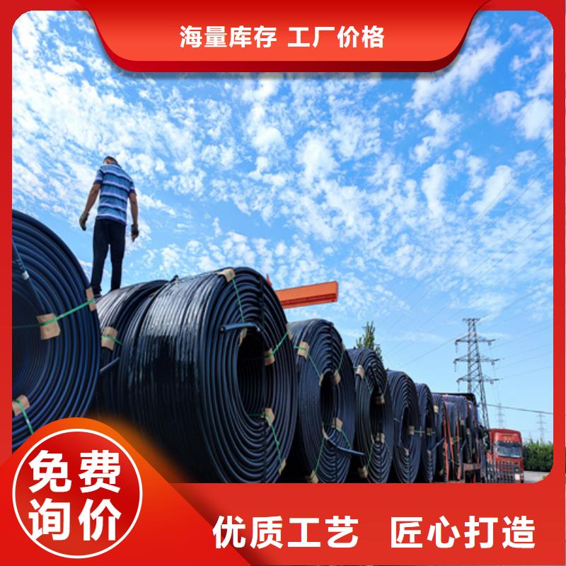 乐东县pe硅芯管厂家报价厂家货源稳定