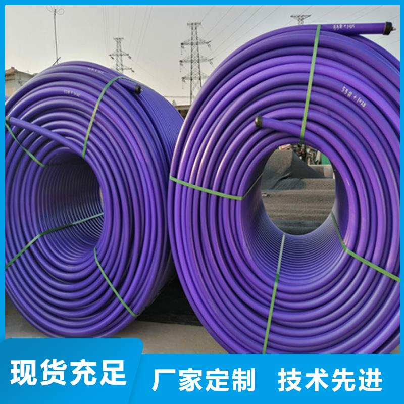 北京光缆保护管型号齐全