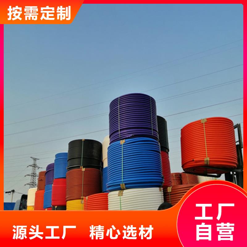 萍乡聚乙烯硅芯管质量保证