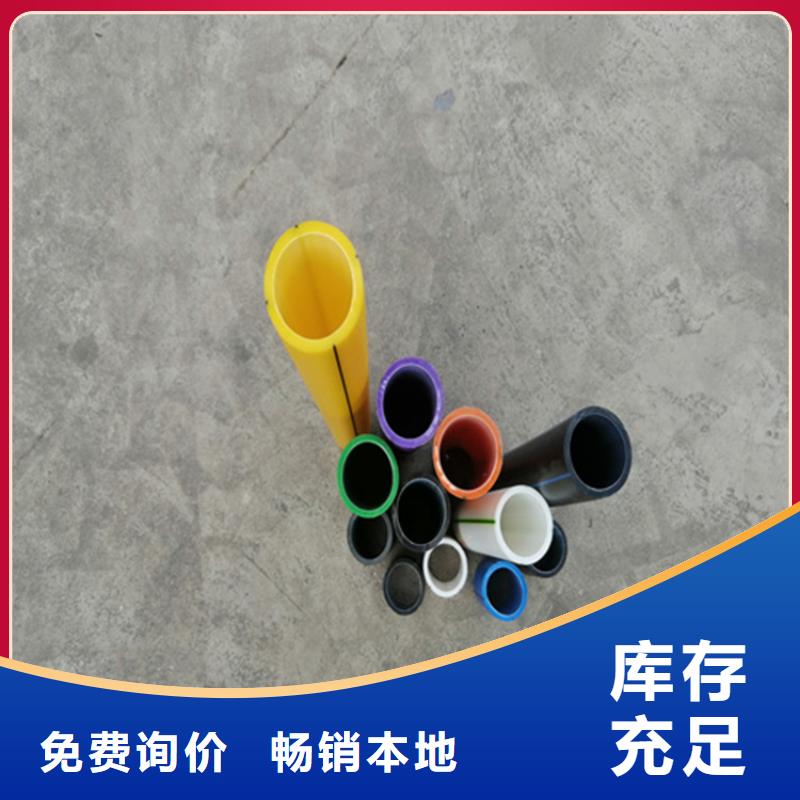 杭州塑胶硅芯管价格合理