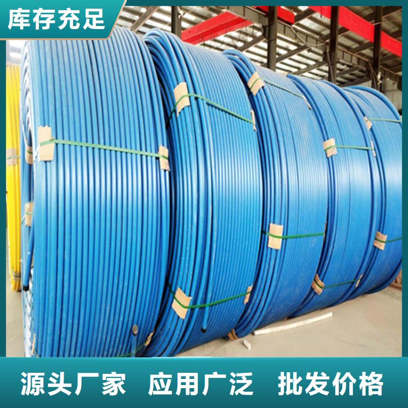 杭州
HDPE硅芯管
在线报价