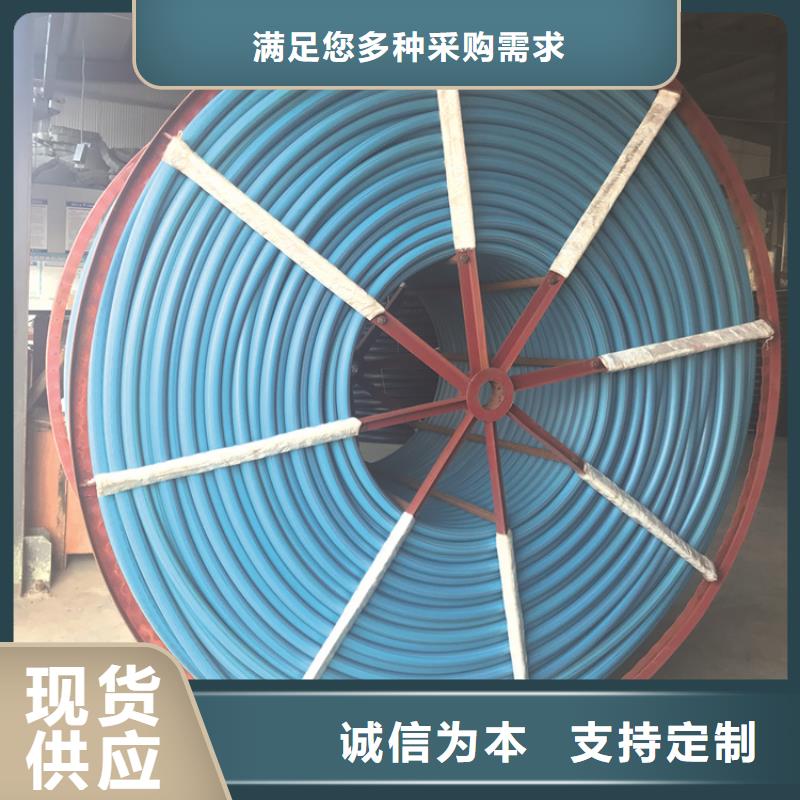 杭州2孔集束管安装