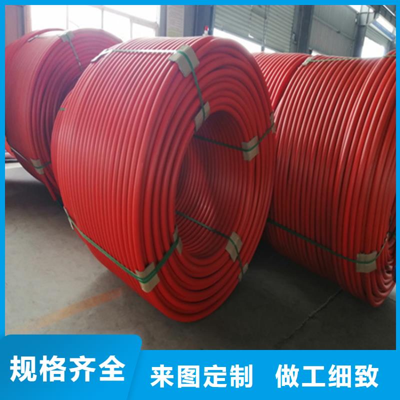 高速路微缆保护管可定制生产安装