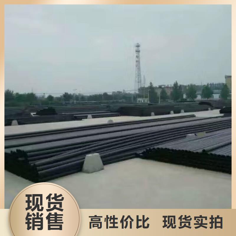 汉中HDPE100给排水生产厂家学校