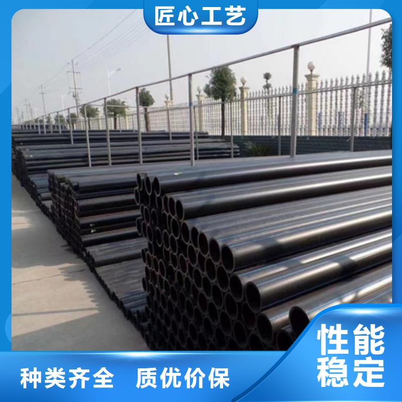 重庆HDPE给水管怎么使用焊接pe管的型号和规格实力雄厚