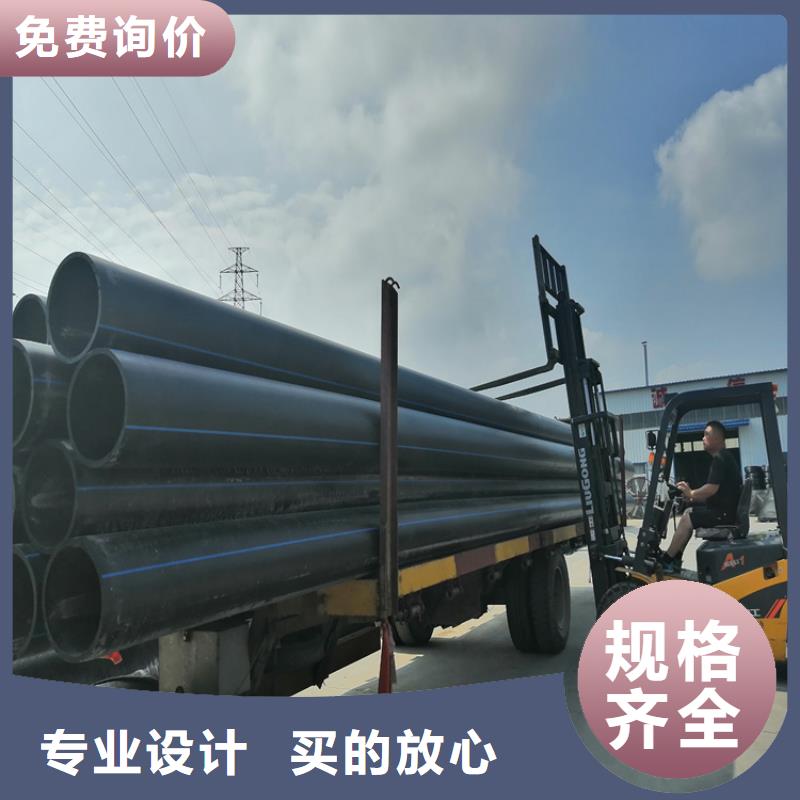 武汉HDPE给水管跟燃气管有什么区别全国发货