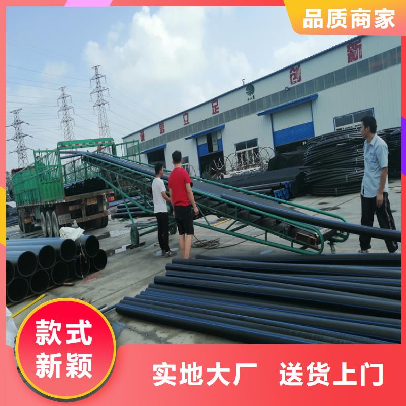 深圳HDPE100级给水管种植基地