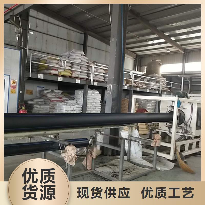 云南HDPE给水管拉管产品介绍