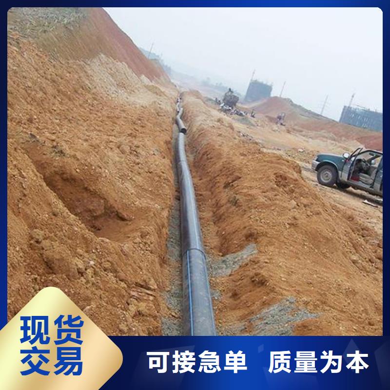 忻州HDPE给水管图片质量保证